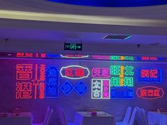 -海韵之星邮轮水会(明发商业广场店)