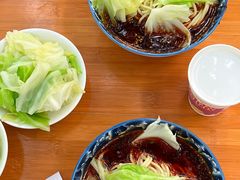 -蒋六十八梯眼镜面(狮子坪店)
