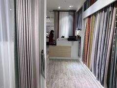 -有肆年整体软装设计 窗帘墙布硬包挂画(红星美凯龙双楠店)