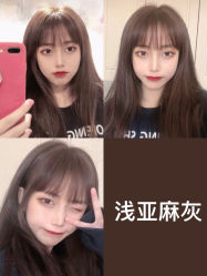 -OOTD造型
