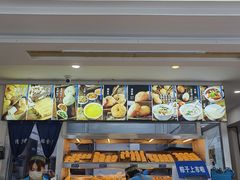 -老街粘食店(宜昌路店)