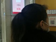 -复旦大学附属华山医院(总院)
