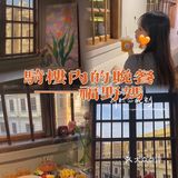 刚到的时候没什么人 我们就挑了个窗边的位置