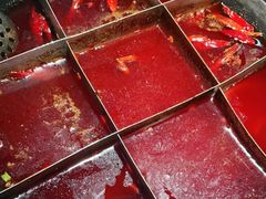 红汤锅底-陈陈火锅(较场口店)