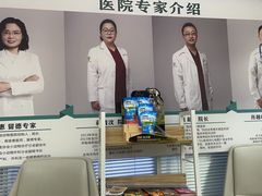 -瑞派宠物医院(锦江店)
