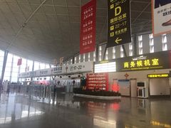 -乌鲁木齐天山国际机场-T3航站楼