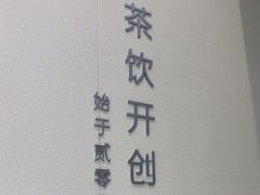 -惠润广场