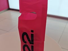 -K22.酸奶草莓(烟台芝罘店)