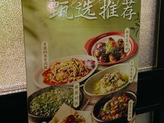 -意卡菲·欢乐聚会餐厅(华侨店)