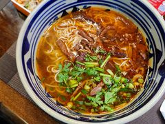 晋北香辣羊杂粉-老九圆山西面馆(CBD店)