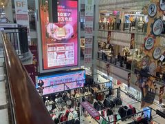 -沈阳商业城(中街路店)