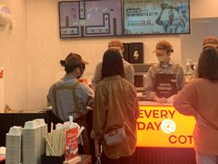 -库迪咖啡(乐淘里地下商业街店)
