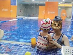 -戊辰亲子游泳俱乐部