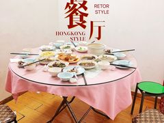 -蘭心餐厅(进贤路店)