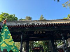 -保定直隶总督署博物馆