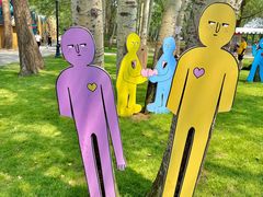 -南戴河国际娱乐中心