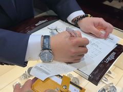 -乐天免税店(明洞店)