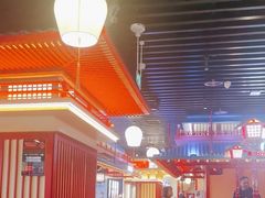 -牛New寿喜烧(金鹰世界店)