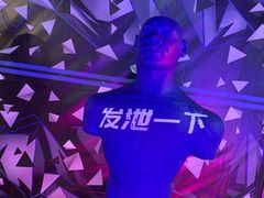 -VS SPORTS PARK运动玩乐园·团建·生日会(合生汇店)