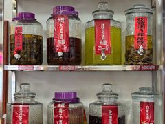 -大理.老字号渝记酸萝卜乌鱼(古城总店)
