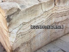 -卡纳克神庙
