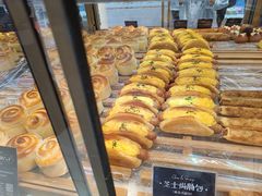 -DEMO黛慕蛋糕(三街两巷店)