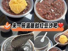 -百花传统甜品店(原址店)