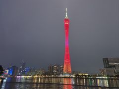 -暖见鱼·自家农场生态鱼