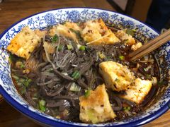-惠记粉汤羊血(小南门店)