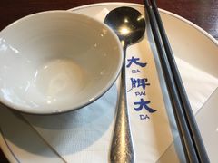 -大牌大·传统杭帮菜(湖滨店)