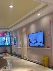 -北京俪婴妇产医院(朝阳大悦城店)