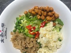-大鱼山房鱼头火锅(老字号品质店)