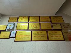-炬龙牛肉店(新华店)