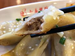 -小姜锅贴(凤凰街店)