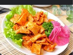 iphone_upload_pic-汉城烧烤(西稍门劳动路店)