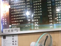 -潘国仙耳光馄饨(黄家阙路店)