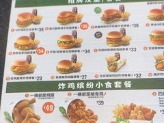 -德克士(华地广场店)