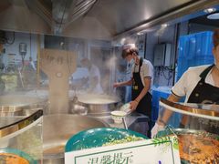 -伊穆祥牛肉面总店·清真