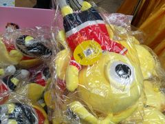 -乐汇城