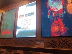 -52HZ主题桌游馆(解放西路店)
