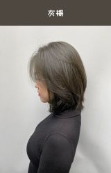 -AFA Hair studio·女士发型设计