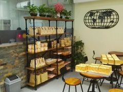 -蜜津私房蛋糕(缤纷亚洲店)