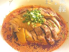 凉拌鸡-金龙渔港(双楠店)