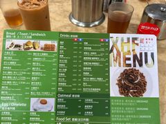 -新鸿发咖啡美食