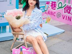 -凤凰汇购物中心