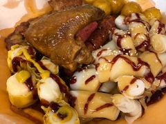 -華歡冰室-WahFoon(吉大店)