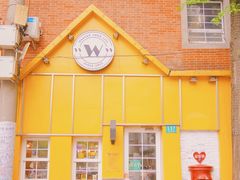 门面-W CAFE(甜爱路店)