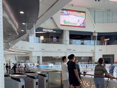 -世纪星滑冰俱乐部(万象城店)