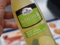 小青柠汁饮料-山姆美式餐吧(西溪印象城店)