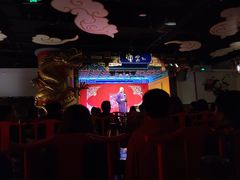 -德云社(三里屯店)